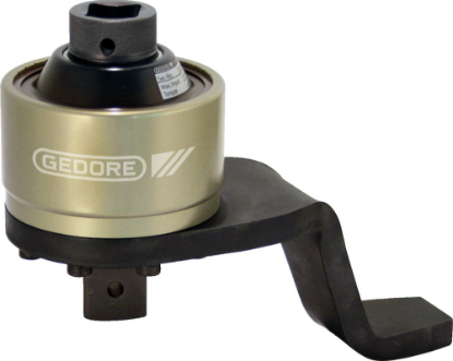 Afbeeldingen van GEDORE Reserve breekvierkant 1" t.b.v. DVI20