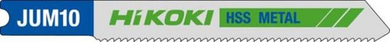 Afbeeldingen van Decoupeerzaagblad JUM10 5x