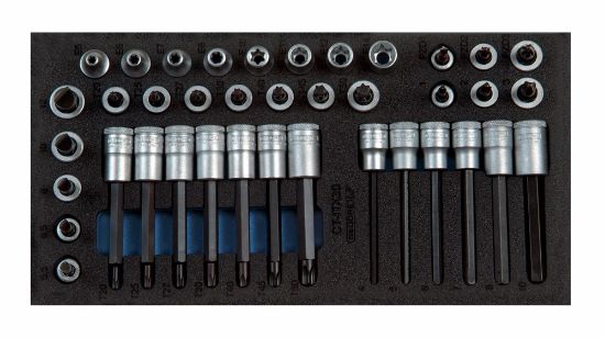 Afbeeldingen van GEDORE Module CT leeg EI-1500 CT1-ITX 30 L