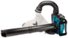 Afbeeldingen van Bladblazer/-zuiger DUB363PT2V LXT 2X18 V 