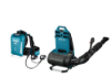 Afbeeldingen van Ruggedragen bladblazer UB002CZ01NX cnct 36V 
