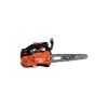 Afbeeldingen van STIHL Benzine kettingzaag CS2511TESC-NC