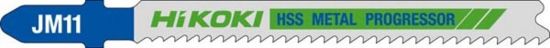 Afbeeldingen van Decoupeerzaagblad JM11 5x