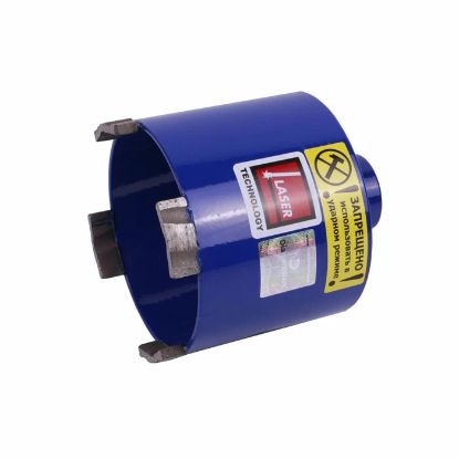 Afbeeldingen van Diamant dozenboor T-Concrete DDS-W M16 82X65