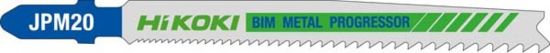 Afbeeldingen van Decoupeerzaagblad JPM20 5x