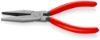 Afbeeldingen van KNIPEX Langbektang 3011160 DIN5745 160MM