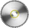 Afbeeldingen van FESTOOL Cirkelzaagblad WOOD UNIVERSAL HW 260X2,5X30MM W60