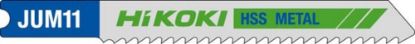 Afbeeldingen van Decoupeerzaagblad JUM11 5x