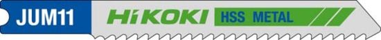 Afbeeldingen van Decoupeerzaagblad JUM11 5x