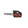Afbeeldingen van STIHL Benzine kettingzaag CS2511TESC-NC