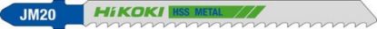 Afbeeldingen van Decoupeerzaagblad JM20 5x