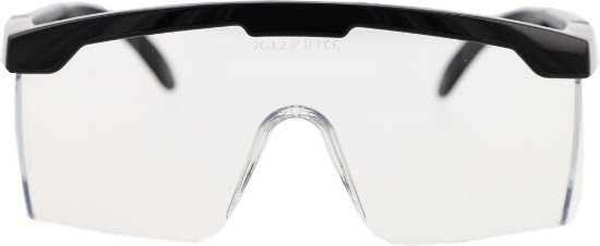 Afbeeldingen van KELFORT Veiligheidsbril classic