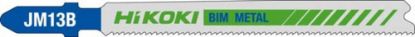 Afbeeldingen van Decoupeerzaagblad JM13B 5x