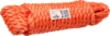 Afbeeldingen van KELFORT Touw polypropyleen oranje 10MM 10M