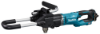 Afbeeldingen van Grondboor DG001GZ05 XGT 40 V Max