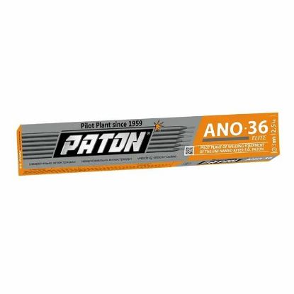 Afbeeldingen van PATON Laselektrode E6013 ANO 36 ELITE 2,5MM 1kg