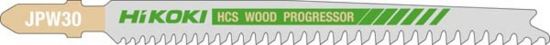 Afbeeldingen van Decoupeerzaagblad JPW30 5x
