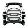 Afbeeldingen van HIKOKI Accu bouwlamp UB18DGLL0Z 14,4/18V MV EXCLUSIVE in doos